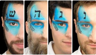Hanukkah oh Hanukkah — Shir Soul