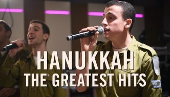Hanukkah: The Greatest Hits